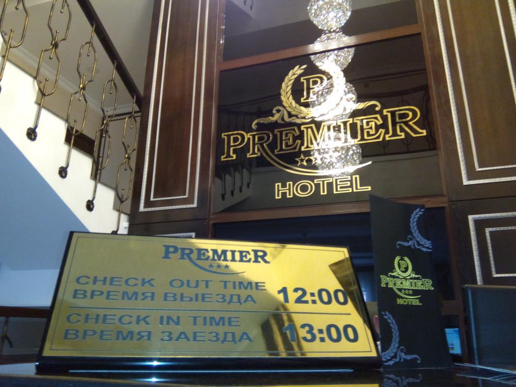 Premier Hotel ビシュケク エクステリア 写真