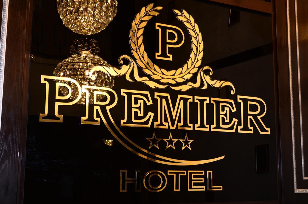 Premier Hotel ビシュケク エクステリア 写真